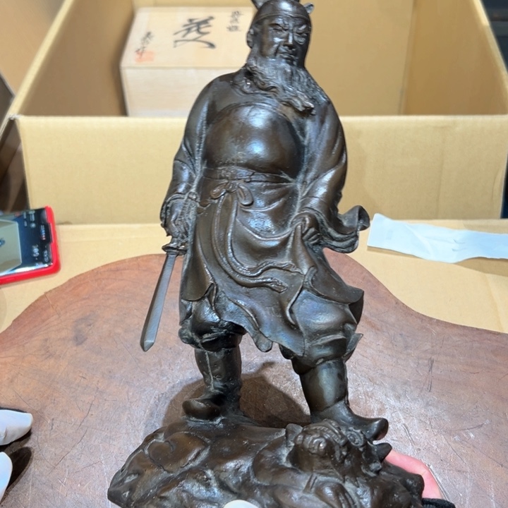 瓷器周边默认瑕疵1