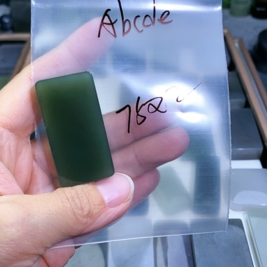 未镶嵌和田玉珠宝半成品A***e