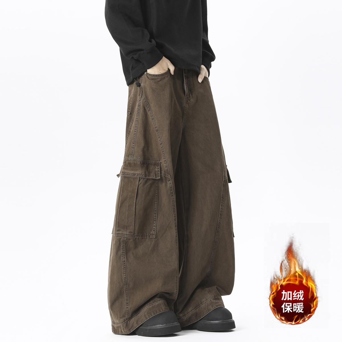 美拉德冬季新款加绒牛仔裤男士宽松潮流多口袋裤子百搭潮牌休闲裤