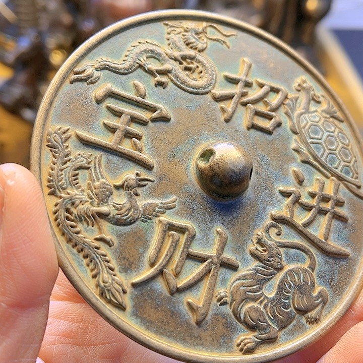 铜66666666666666666