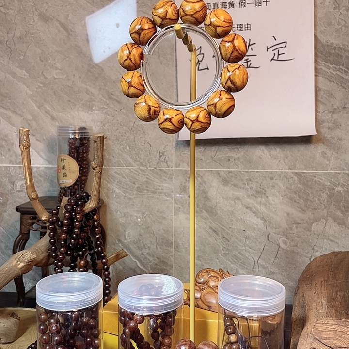 黄花梨/降香黄檀手串/手链