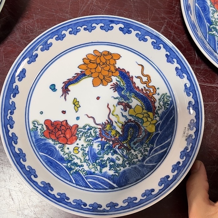 瓷片直径19.5厘米……红