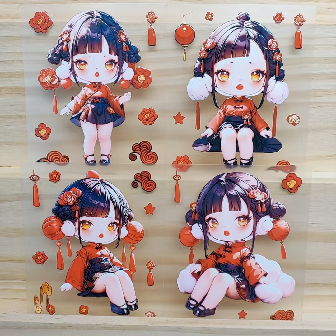 5D浮雕贴纸diy手机壳平板笔记本水杯等直播间自选