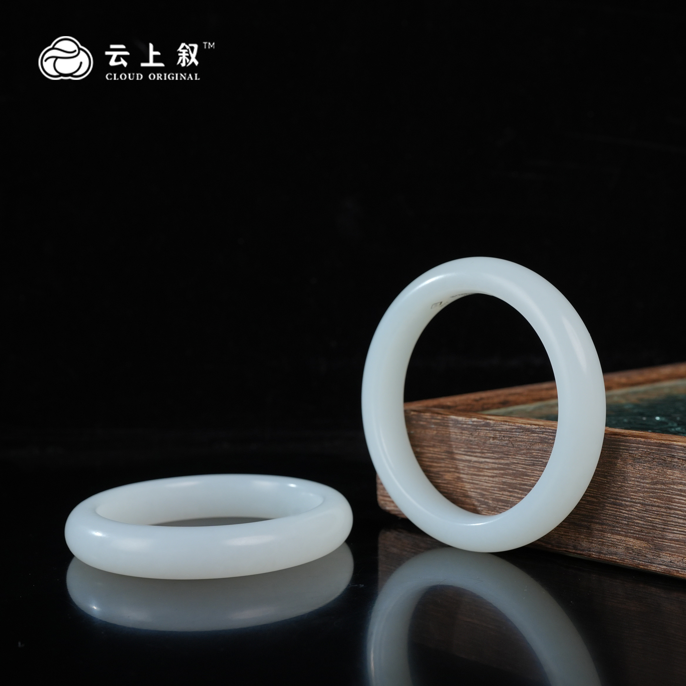 【云上叙】 3 QJD01400215 和田玉手镯-多样性发一件