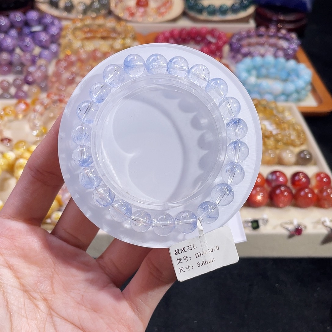 手链水晶未镶嵌蓝线石8.8