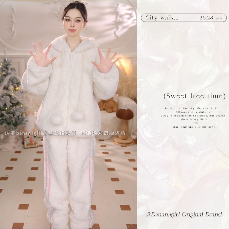 Bananagirl极寒睡衣女秋冬连帽外套时尚大码循环蓄温家居服可外穿