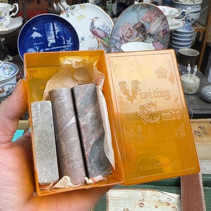 瓷片啊啊啊啊啊啊啊啊啊