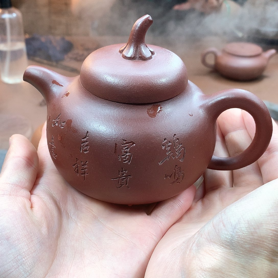 茶壶紫砂茄瓜 紫泥