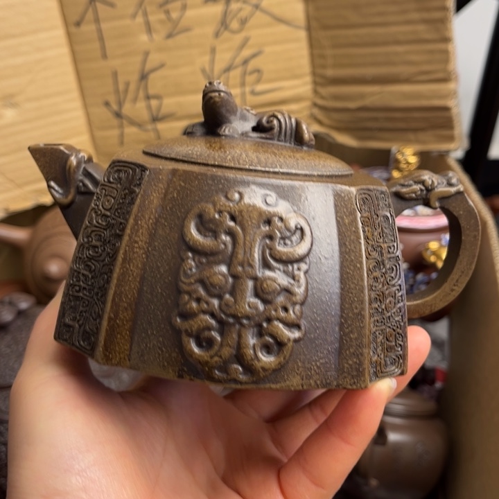 段泥茶壶紫砂壶等