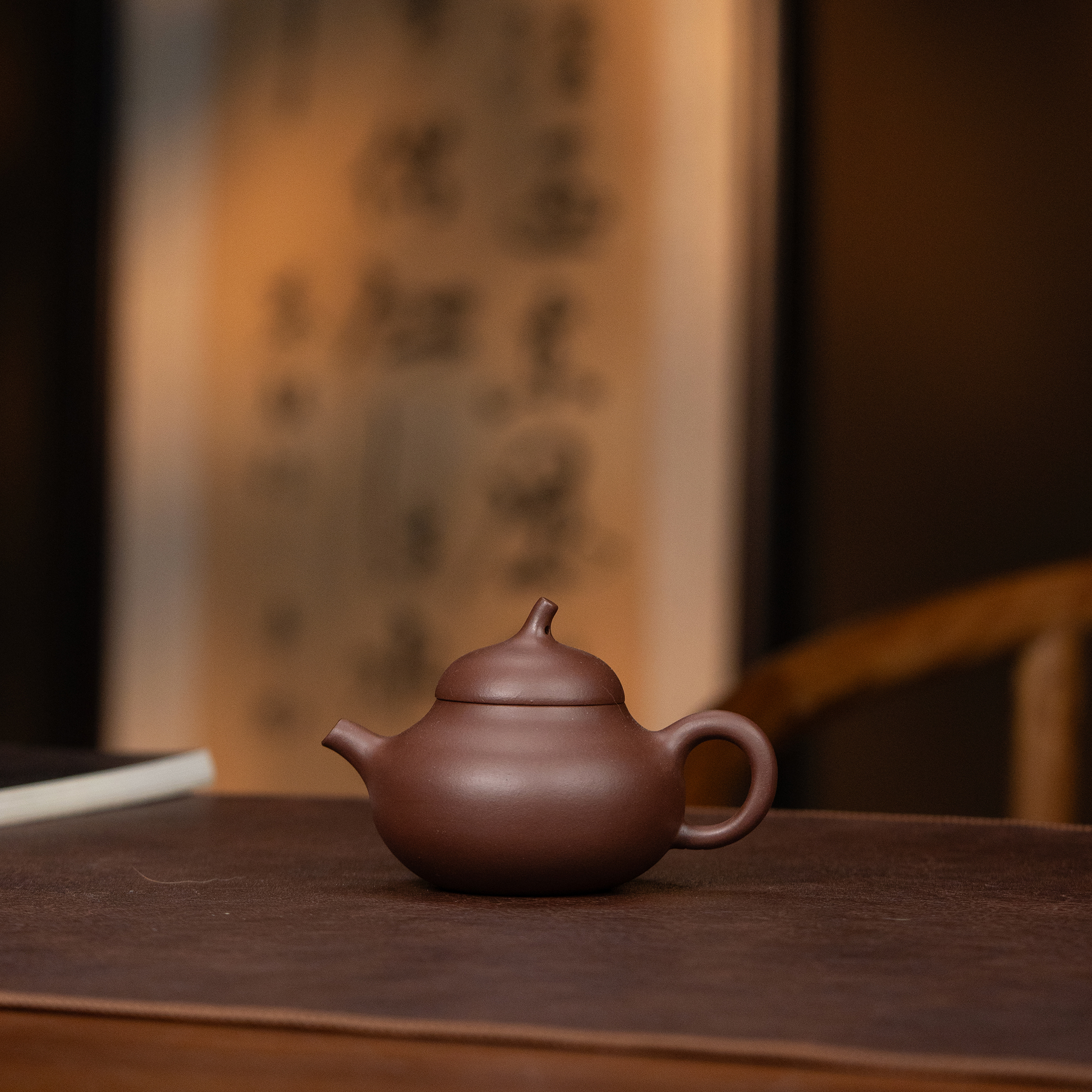 福袋 紫泥 茄瓜 160cc