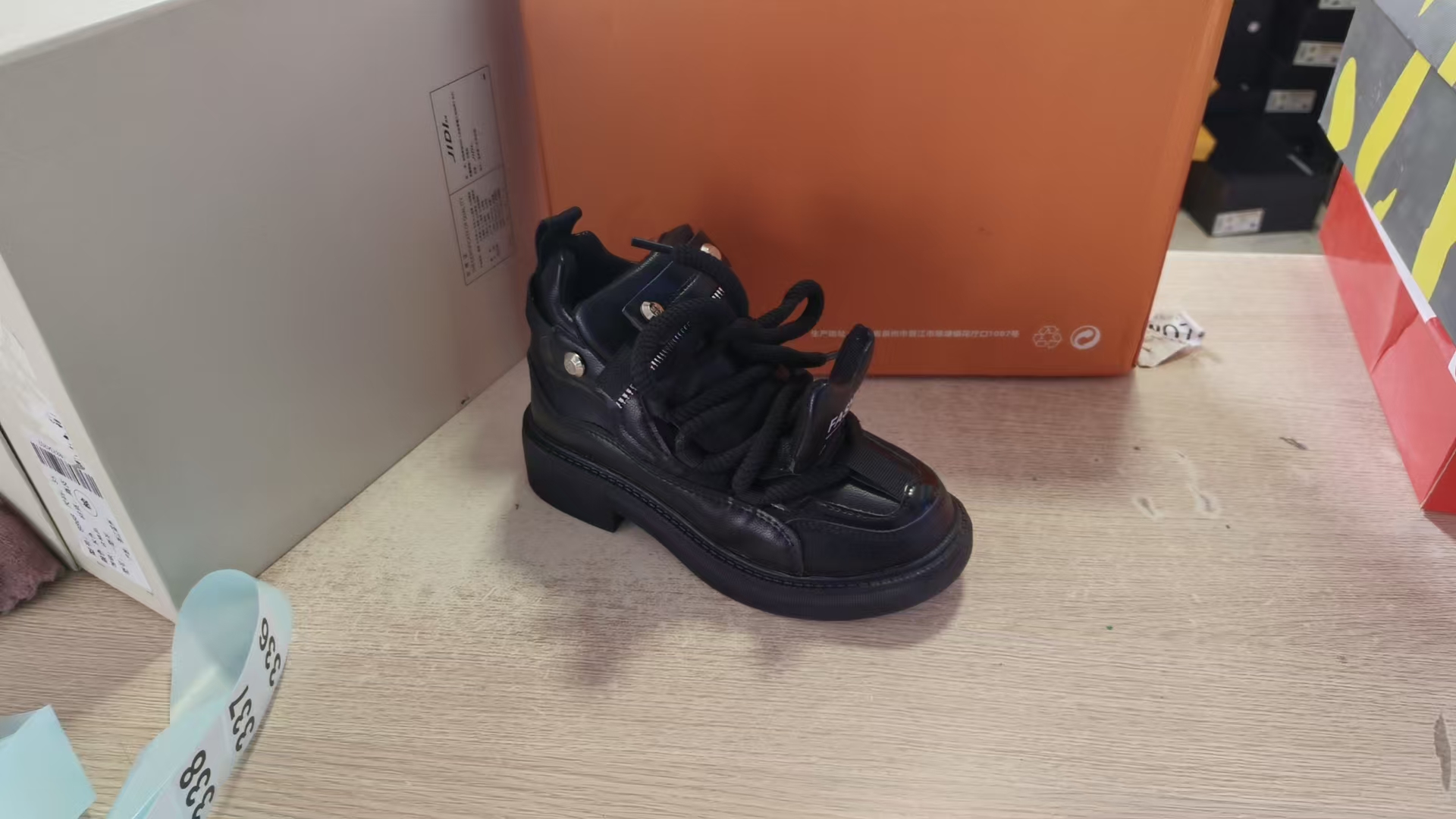 【336】断码孤品福利款时尚百搭潮流运动鞋