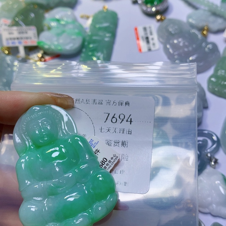 翡翠未镶嵌颈饰翡翠
