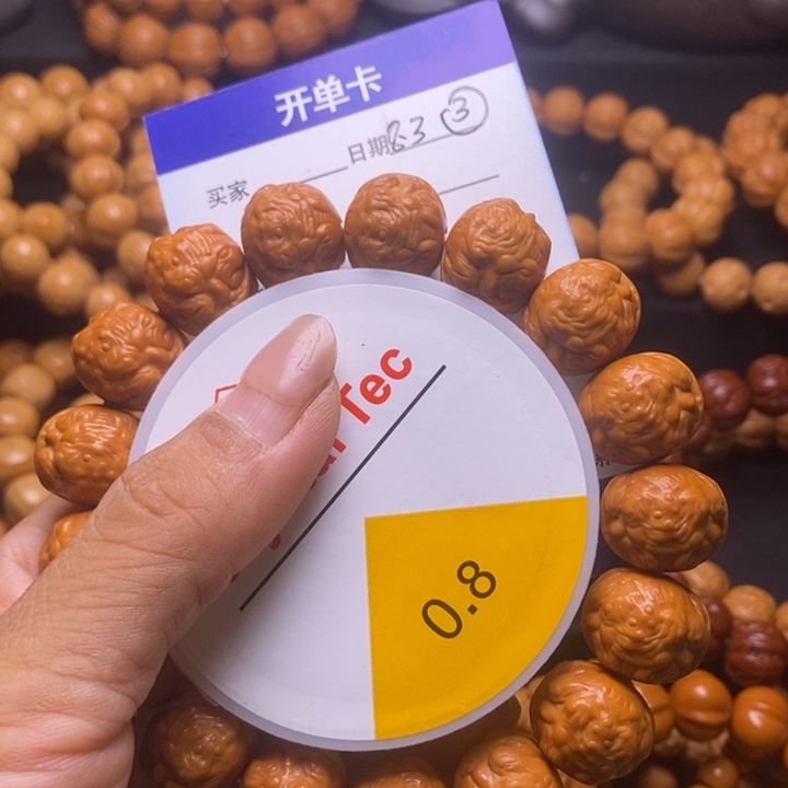 L***s猴头核桃手串猴头核桃文玩手串