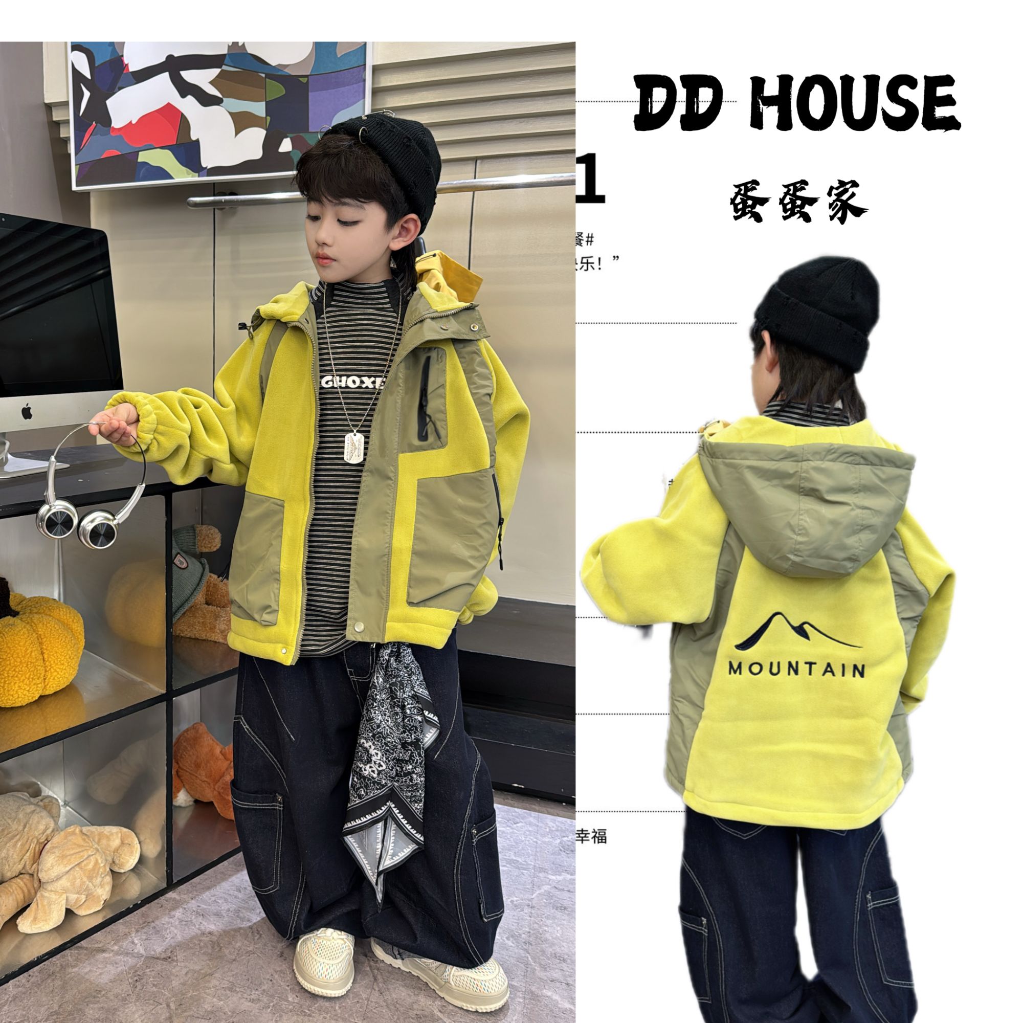 蛋蛋家【秋风起时】25230秋冬新款儿童绿色拼接工装风连帽外套