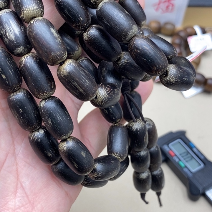 沉香沉香碎屑海南虫漏30