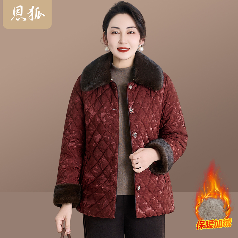 恩狐妈妈装冬季新款加厚保暖棉衣中老年女装宽松毛领翻领棉服外套