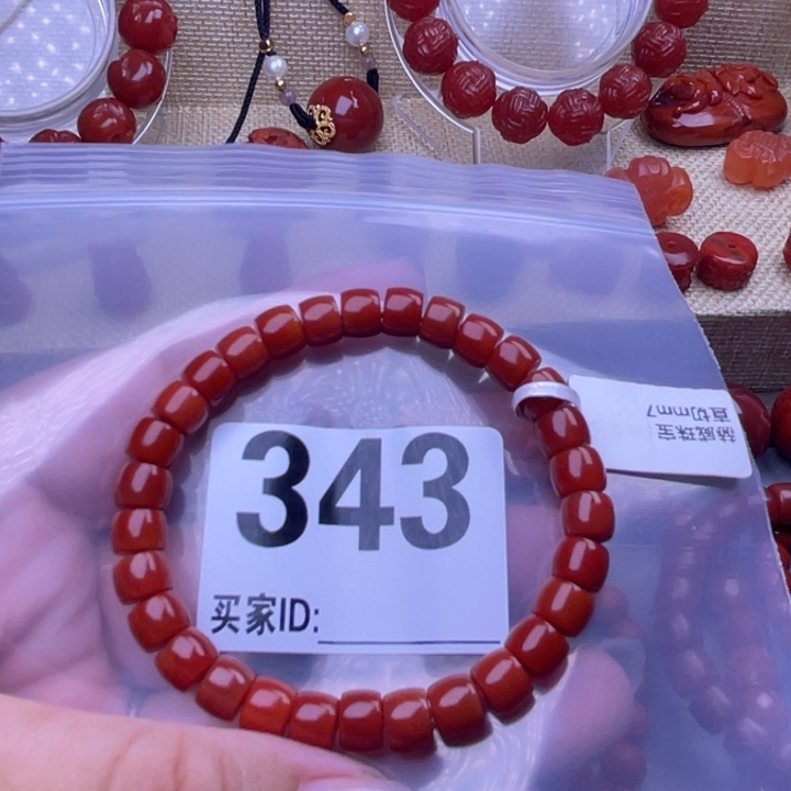 铉***i南红玛瑙未镶嵌颈饰