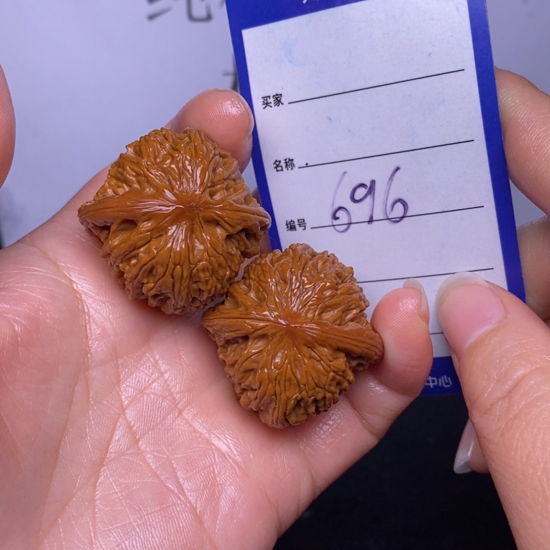 文玩核桃把件696/35磨盘返油