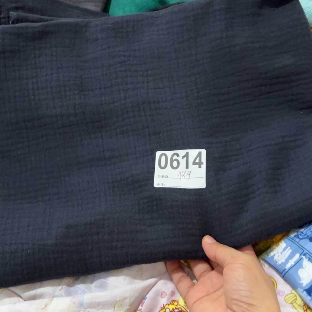 棉福袋一米价纯棉双层纱1.4米宽果子48.9