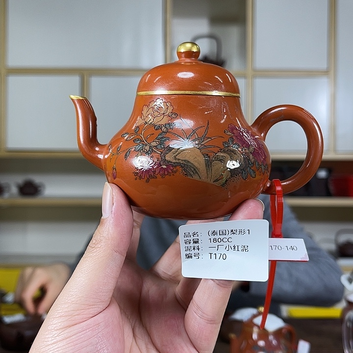 紫砂茶壶紫砂在这里