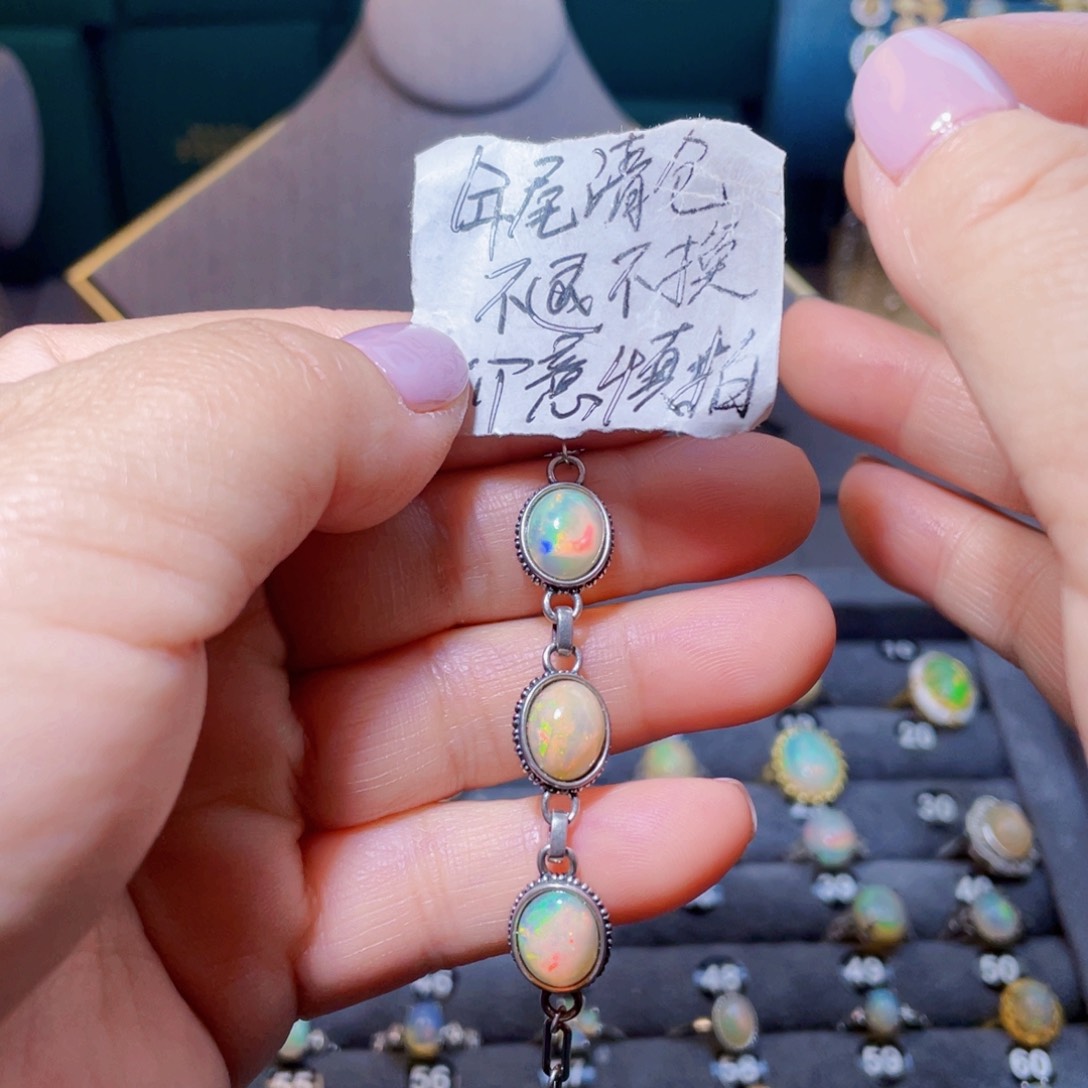 欧泊手链〉银S925镶嵌.****t