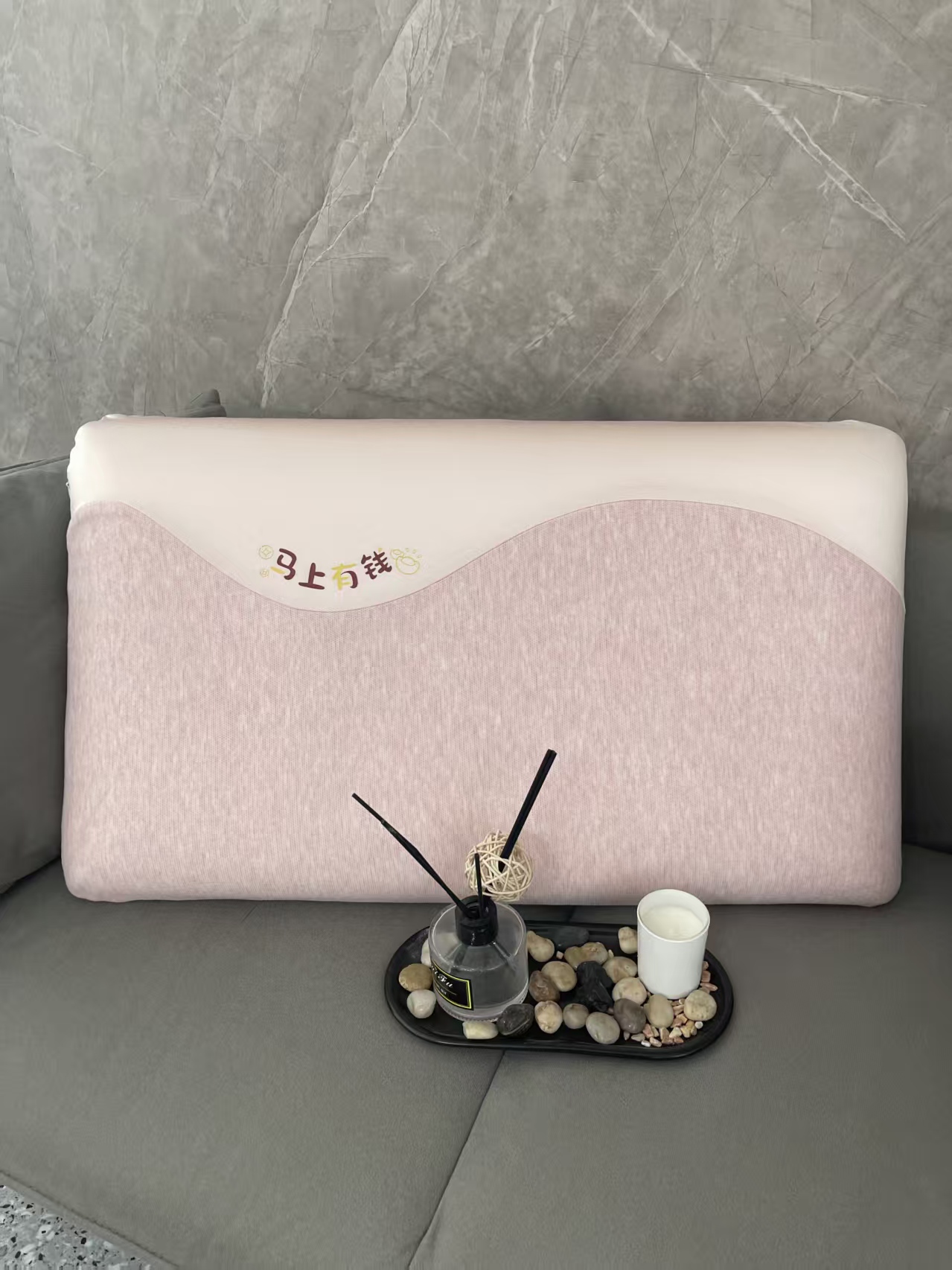 马上有钱酒店枕 高端