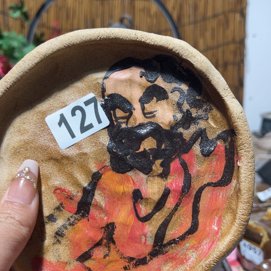 木村信弘柴烧保平