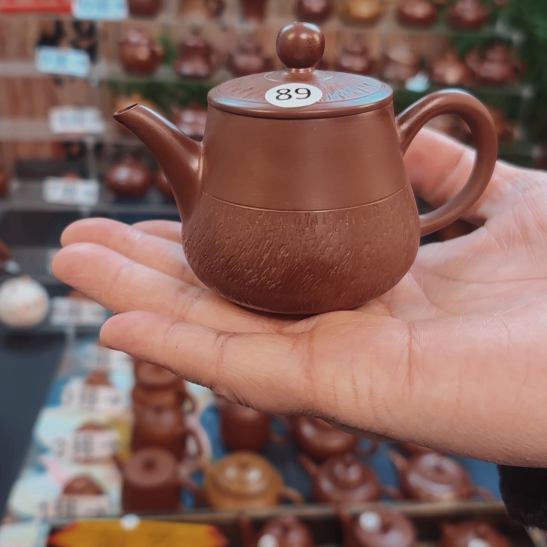 紫砂茶壶朱泥茶壶微瑕80C