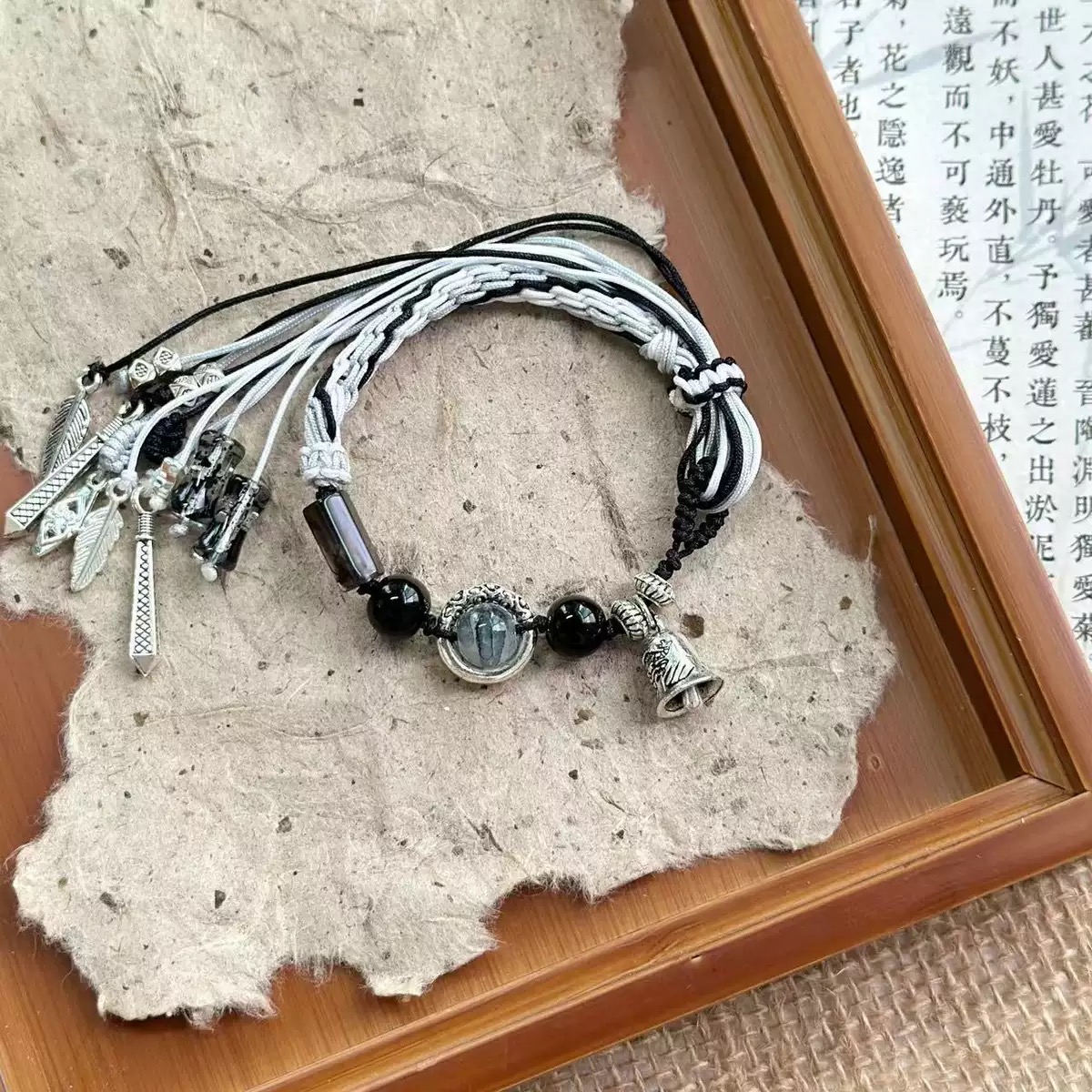 新中式四股编制手链