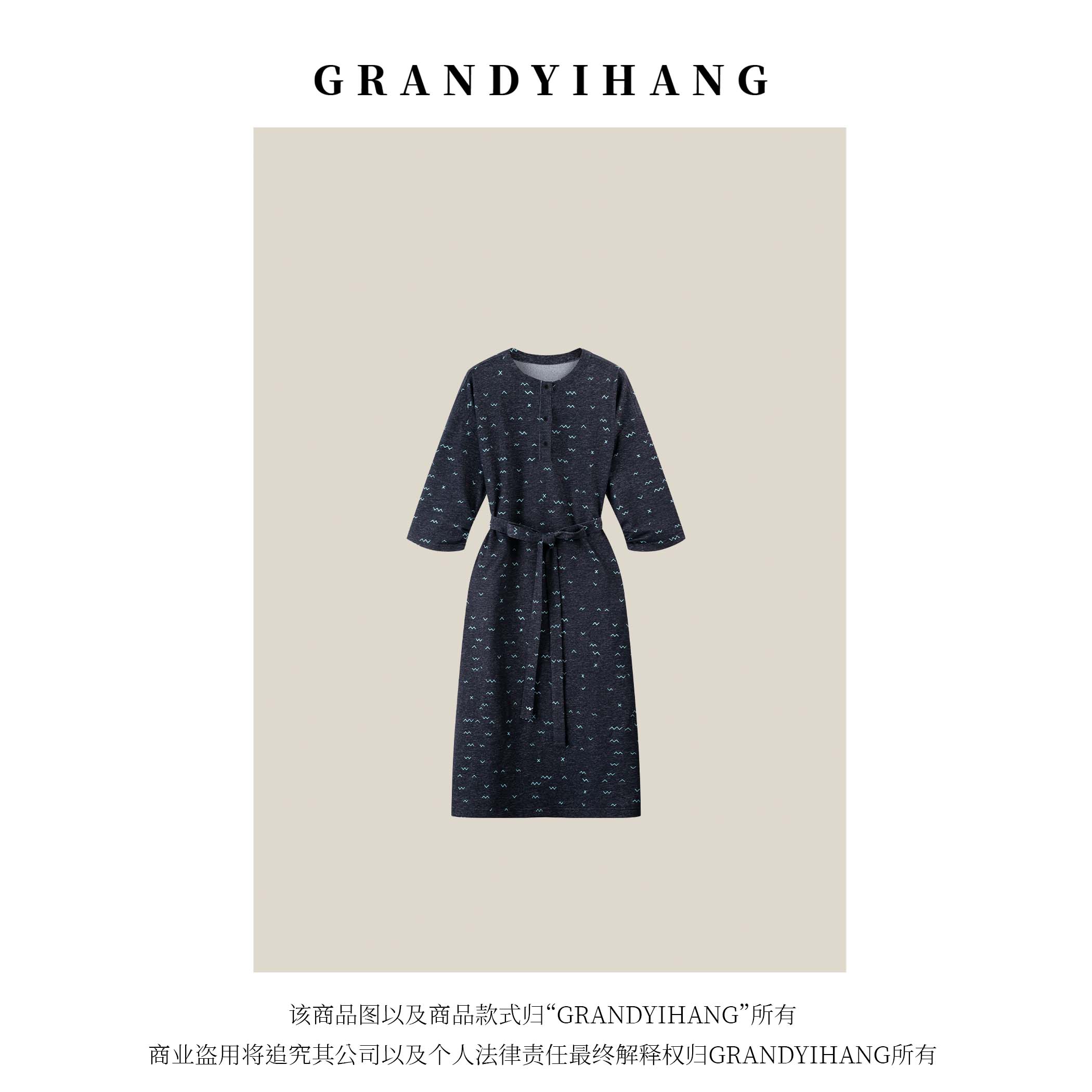 【叮叮推荐】夏季新款时尚休闲气质圆领短袖连衣裙24076