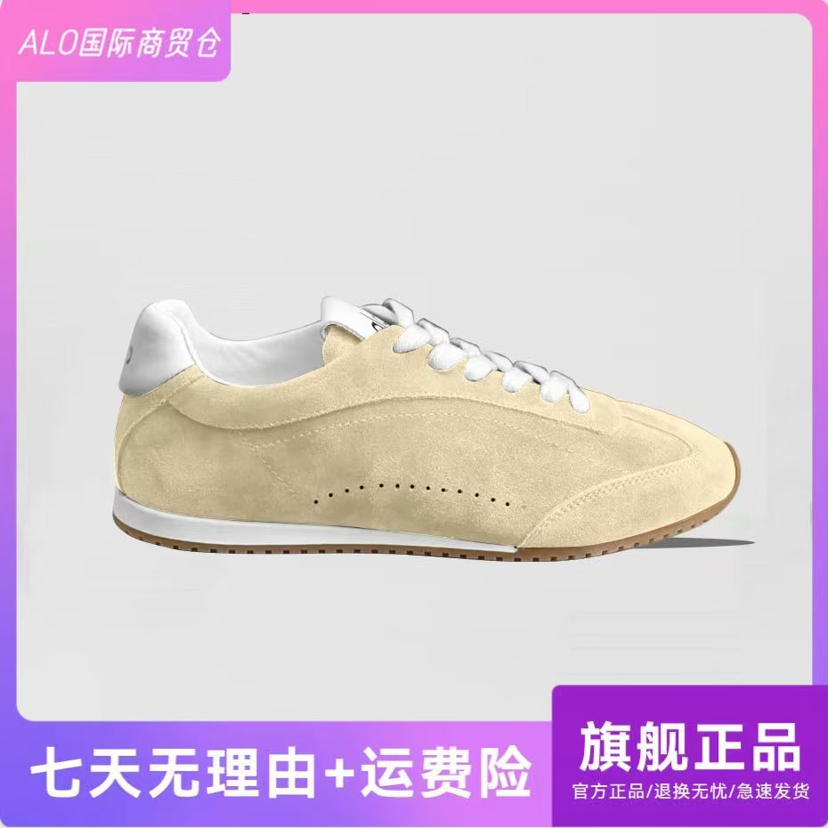 德训鞋宁艺卓同款运动生活休闲平底运动鞋真皮复古时尚百搭男女鞋