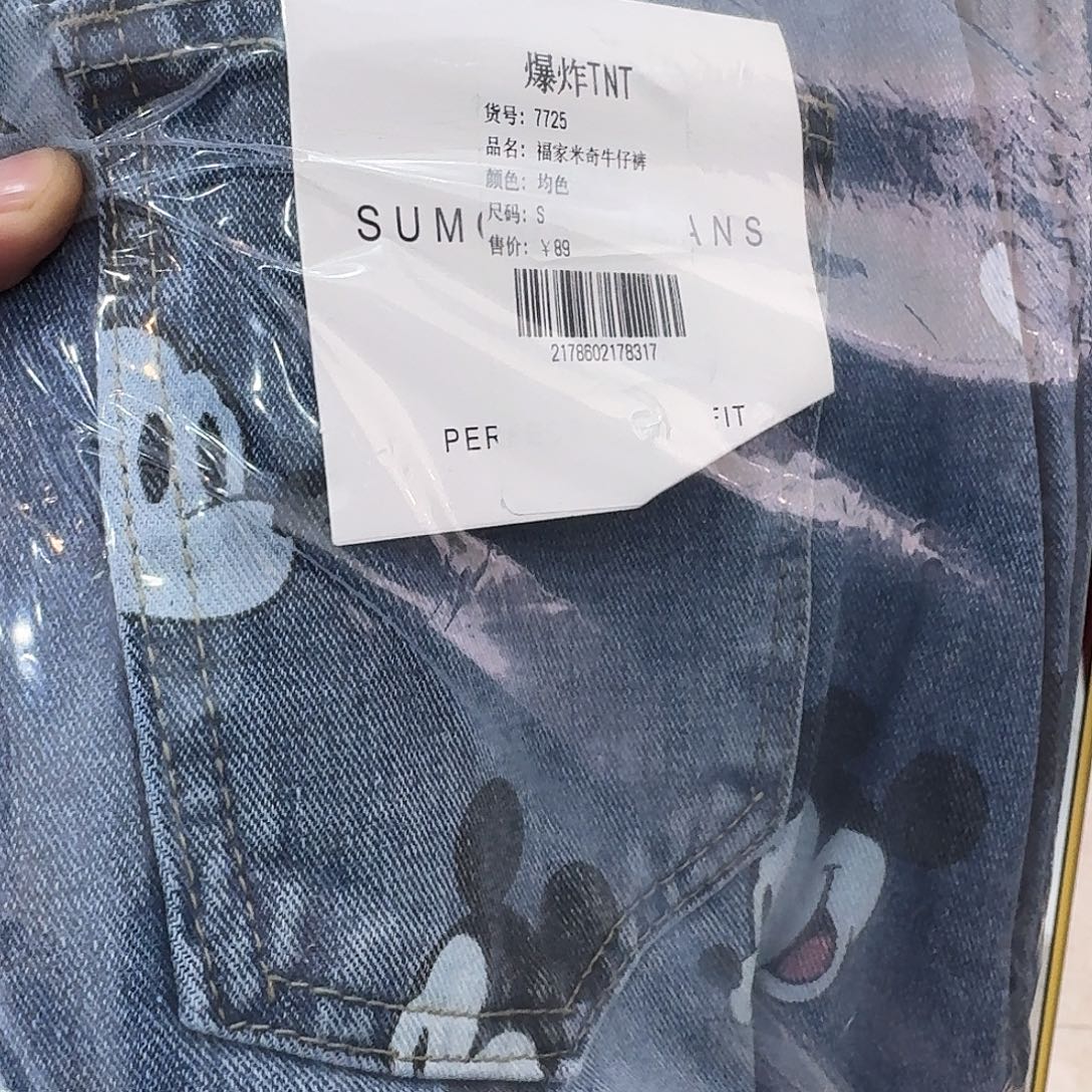 三****我的好友是他女朋友吗836