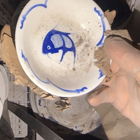 瓷片国营厂库存微瑕10.5厘米