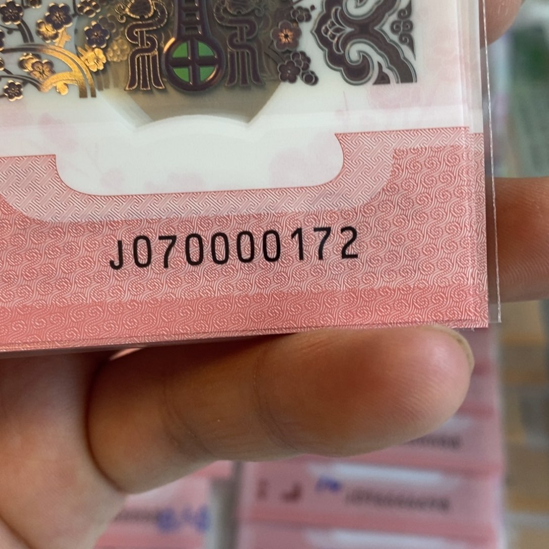 塑料0172。。。。。。。。。