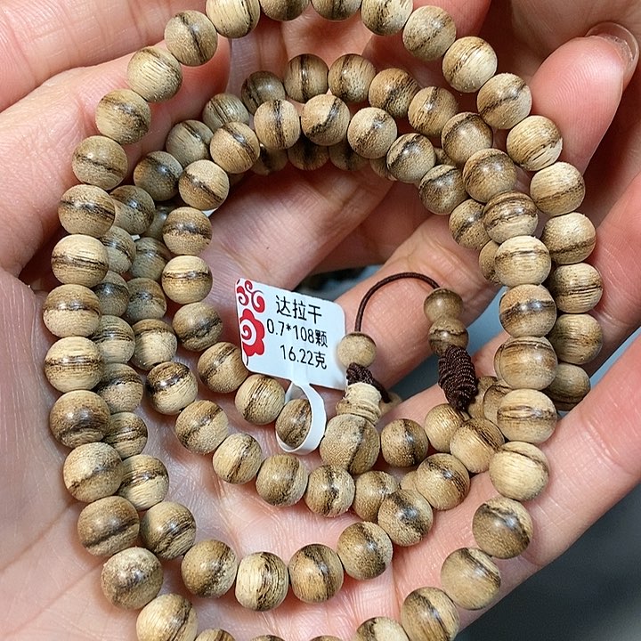 沉香手串天然野沉香达拉干0.75，86