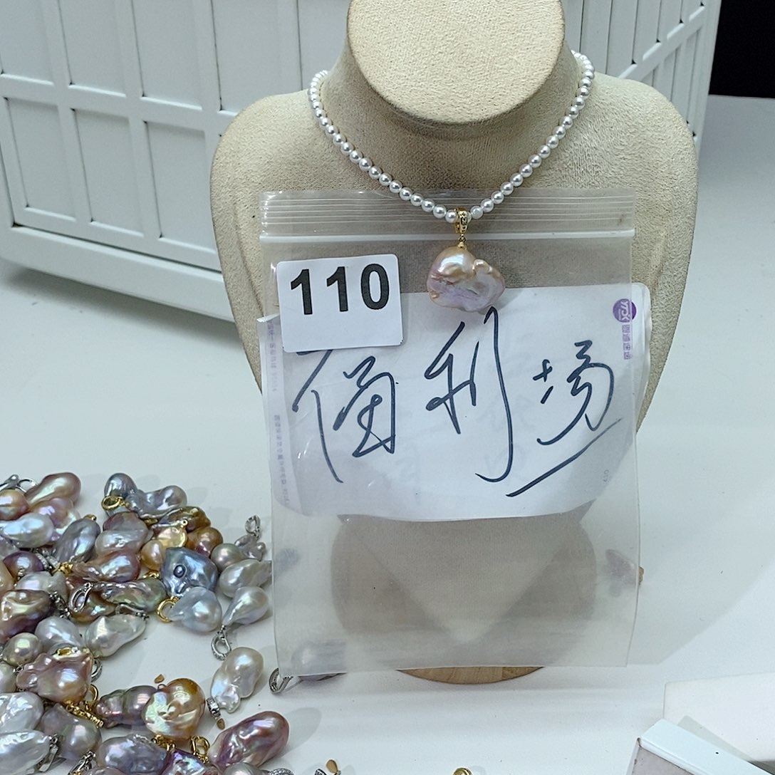 淡水珍珠颈饰合金