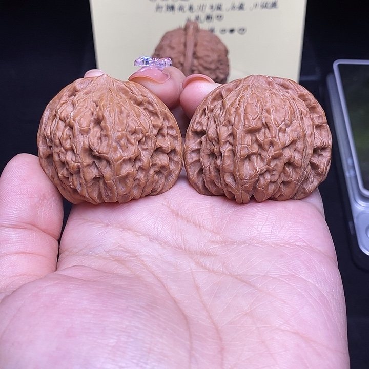 核桃把件41全品磨盘