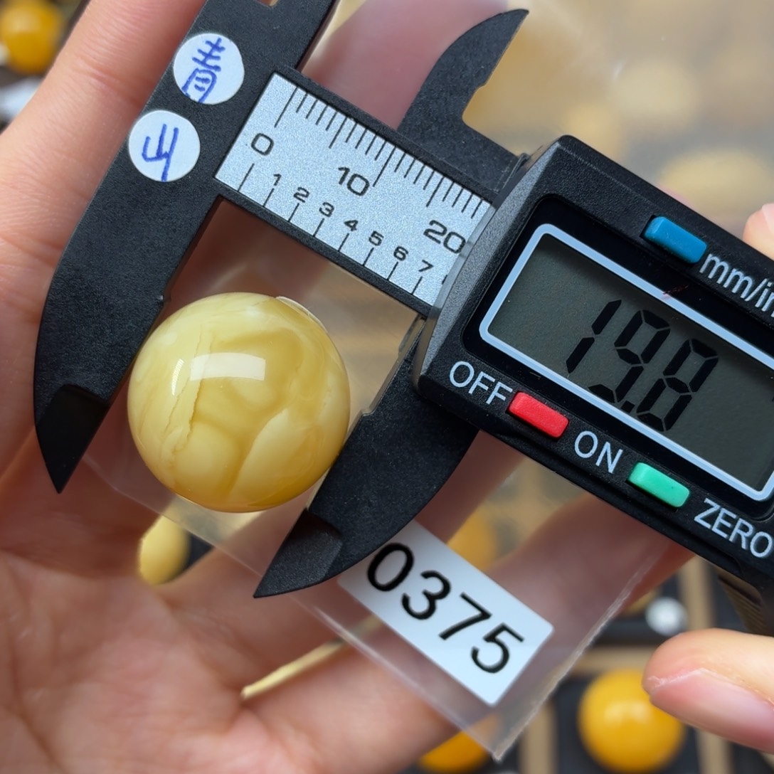 ****啊蜜蜡未镶嵌裸石蜜蜡