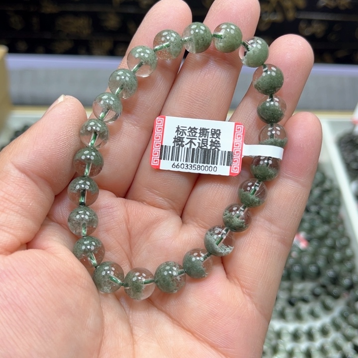 水晶绿幽灵手串未镶嵌