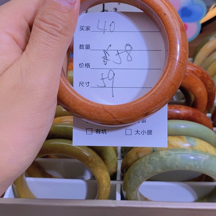 蛇纹石玉手镯未镶嵌迷***儿