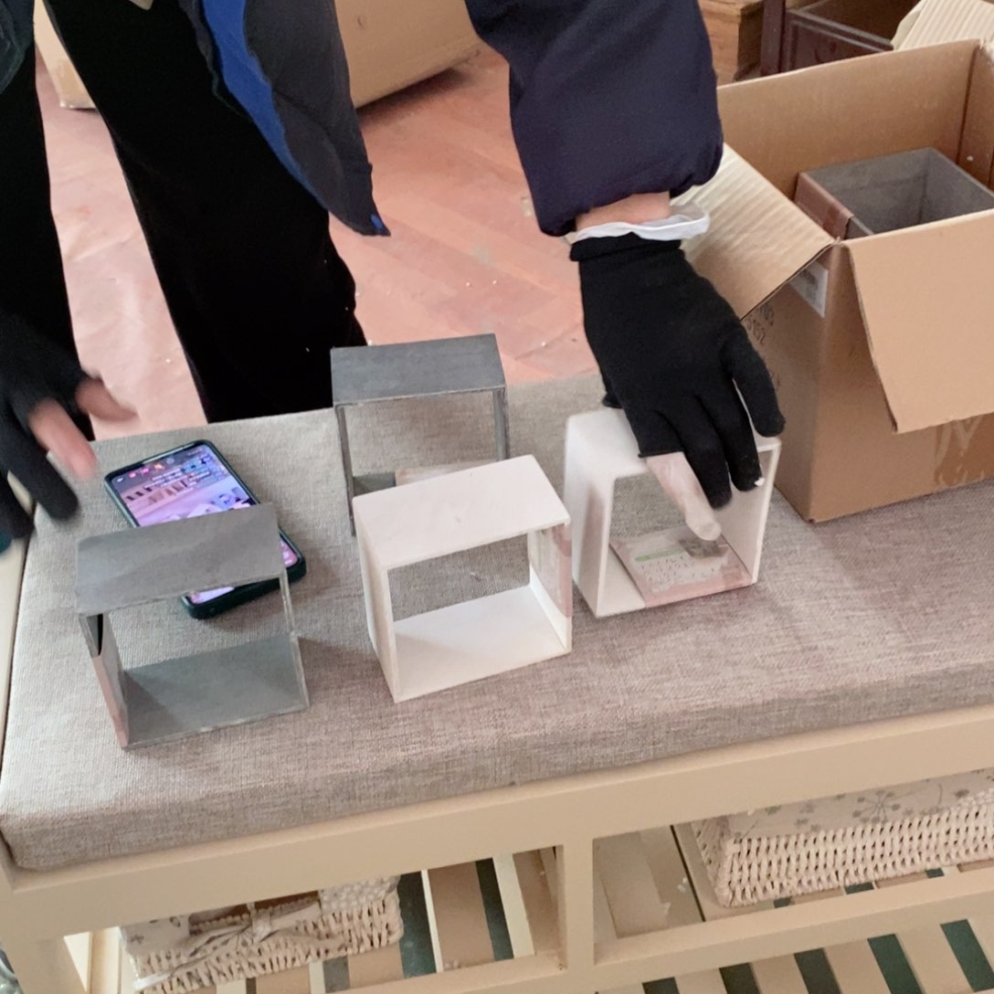 木闪购链接编号062一箱