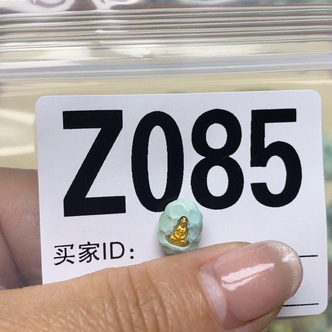 绿松石配饰未镶嵌我*主