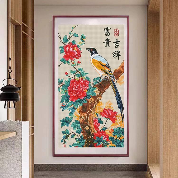 富贵吉祥喜上眉梢十字绣2025新款线绣客厅玄关大气中式手工自己绣