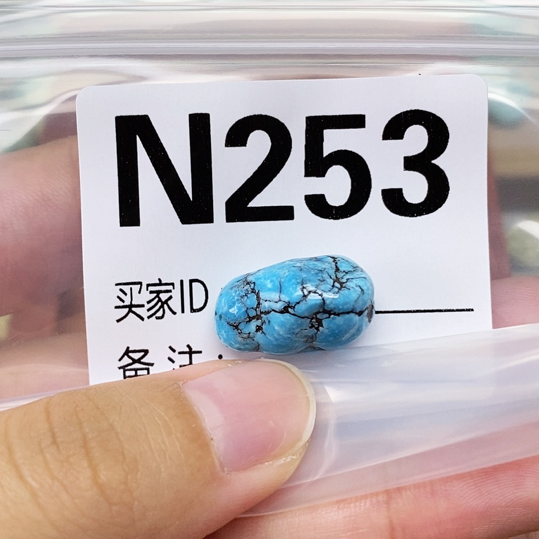 ****晓未镶嵌绿松石配饰