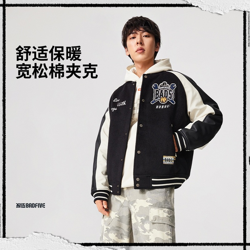 李宁反伍BADFIVE男子立体裁剪棉夹克外套AJMW009-3