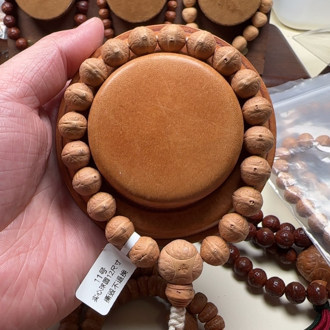 吊坠凤眼菩提实心球圆12尺寸