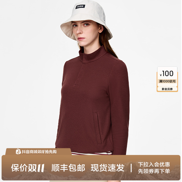 【25年秋季新款】AIGLE艾高秋季保暖时尚百搭亲肤半拉抓绒衣BO00