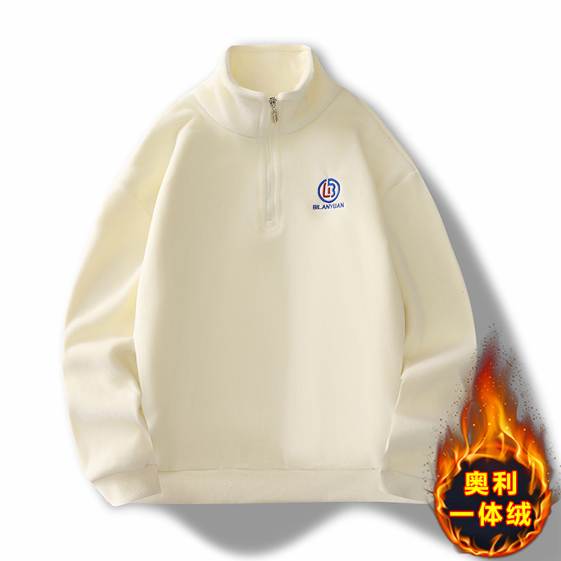 2025秋冬新款立领拉链保暖男日系浅色男款卫衣情侣潮流打底衫加绒
