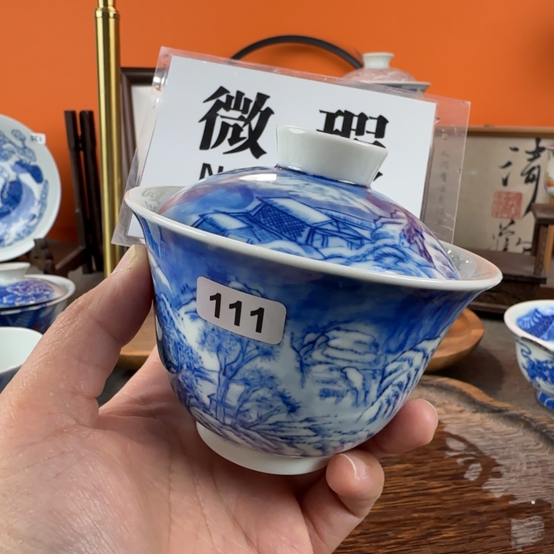 瓷片景德镇手绘青花茶器111