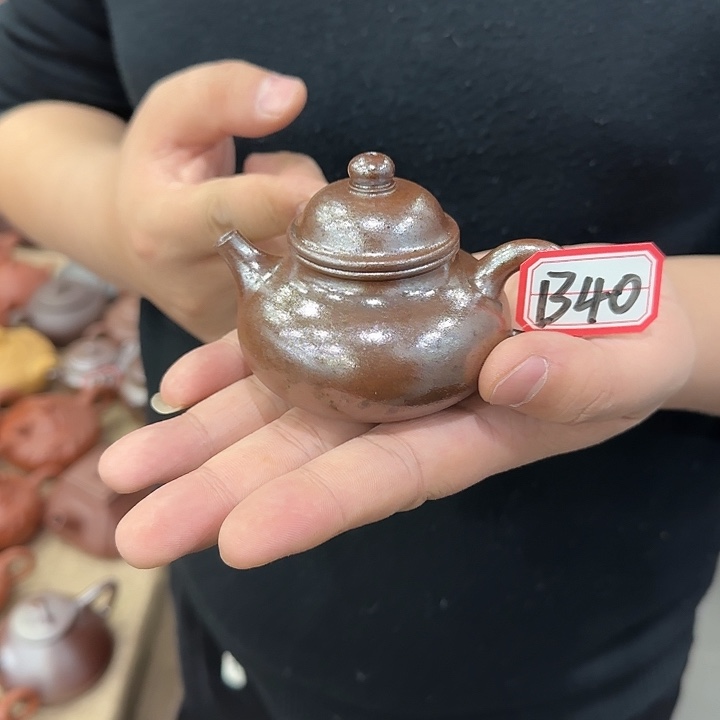 茶壶紫砂紫砂紫砂紫砂紫砂